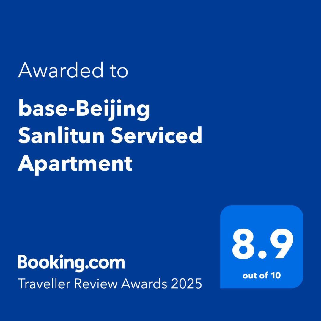 Appartement Base-beijing Sanlitun Serviced Apartment-close To Forbidden City, Tian'anmen Square &bike &subway Line 2&3&17 &free Coffee &washing Machine, Kitchen &english Speaking &high Speed Free Wifi &robot Peking (Beijing)