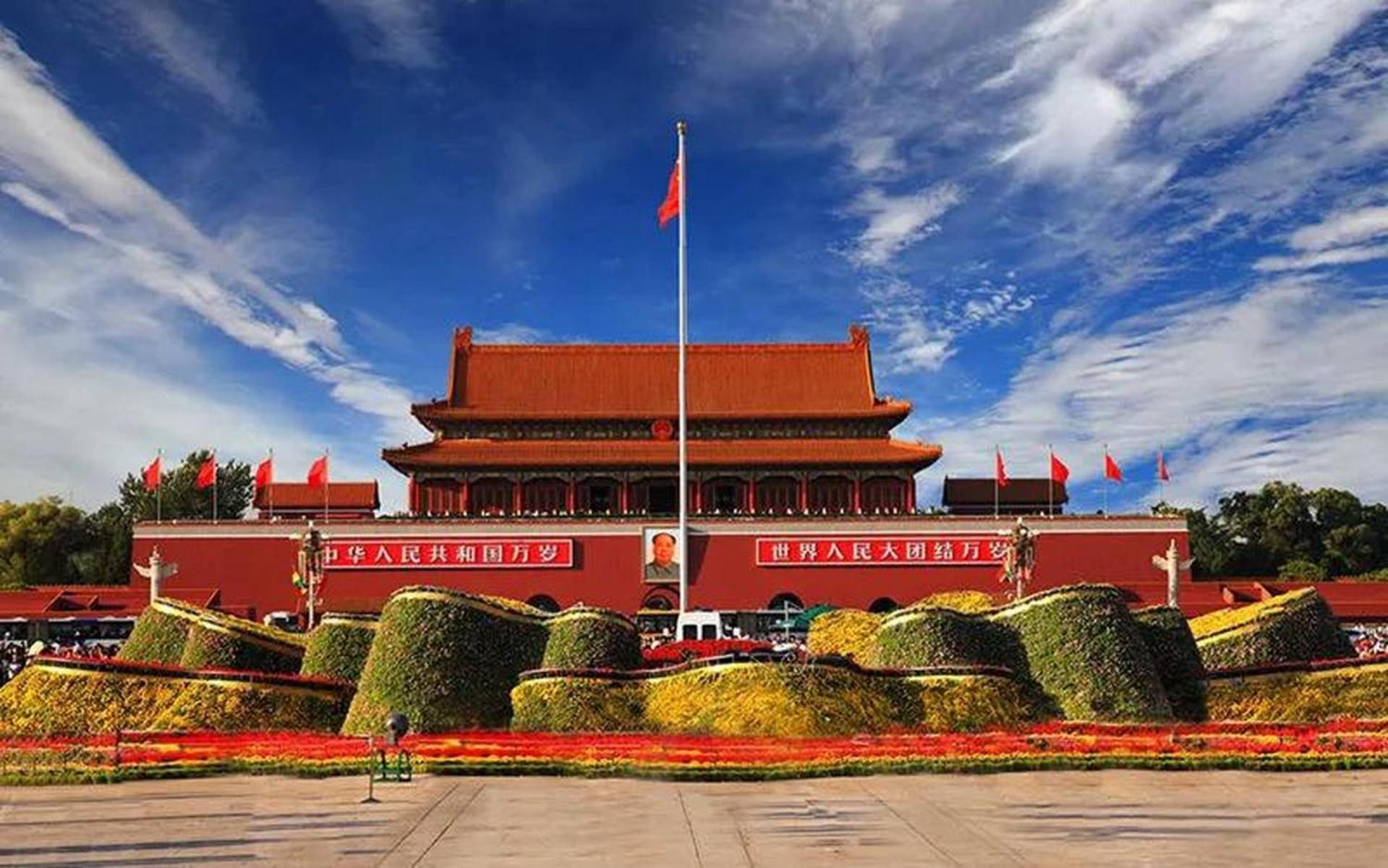 Appartement Base-beijing Sanlitun Serviced Apartment-close To Forbidden City, Tian'anmen Square &bike &subway Line 2&3&17 &free Coffee &washing Machine, Kitchen &english Speaking &high Speed Free Wifi &robot Peking (Beijing)