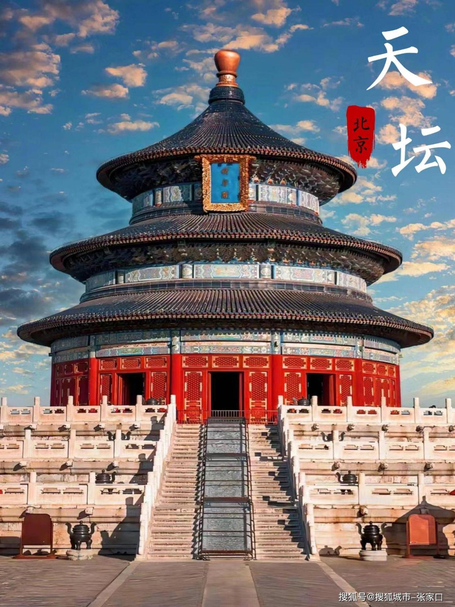 Base-beijing Sanlitun Serviced Apartment-close To Forbidden City, Tian'anmen Square &bike &subway Line 2&3&17 &free Coffee &washing Machine, Kitchen &english Speaking &high Speed Free Wifi &robot Peking (Beijing)